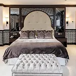 Saray Hotel Granada